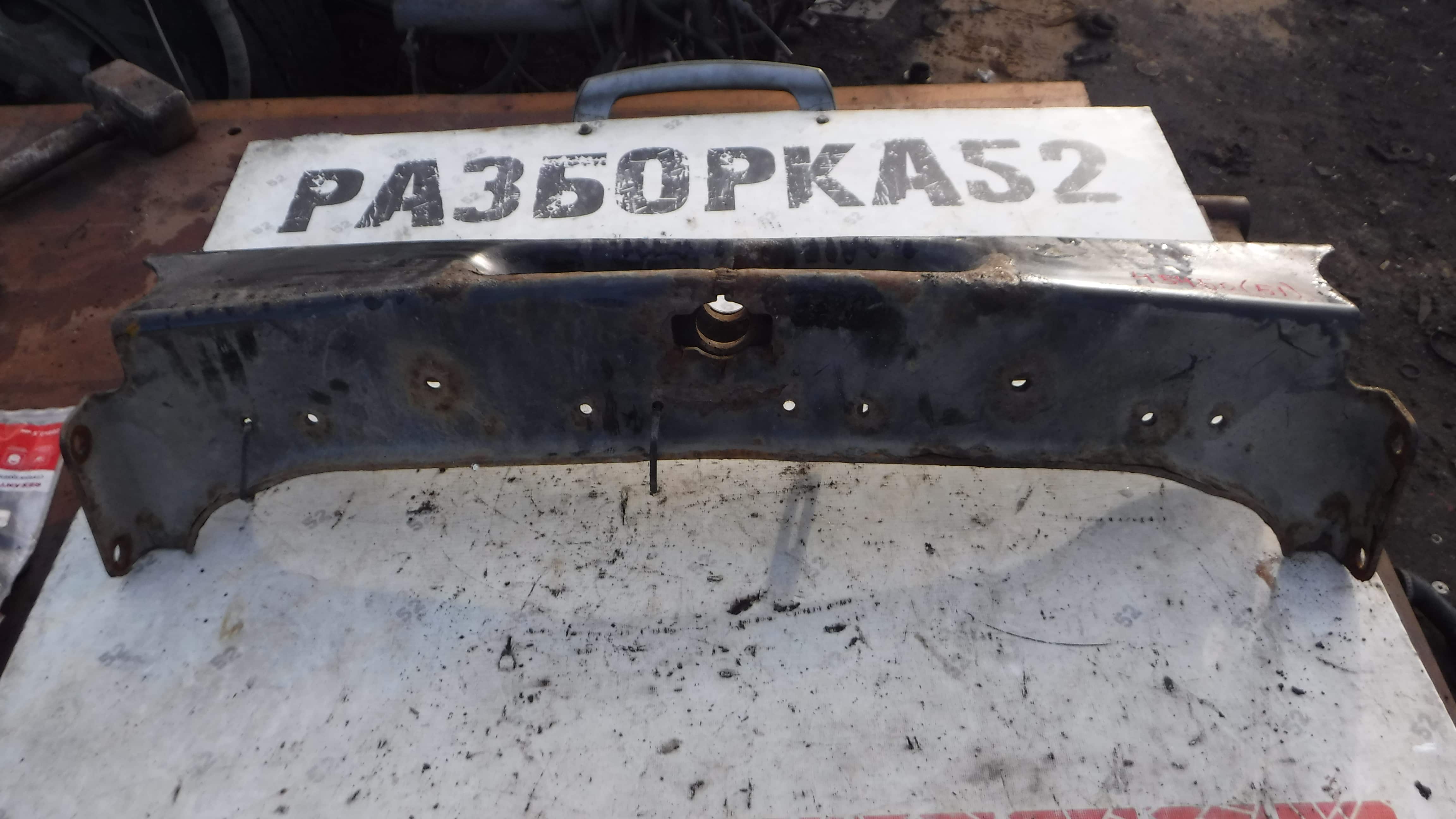 Траверса, пеперечены рамы передняя Ман Man F2000 81412805189